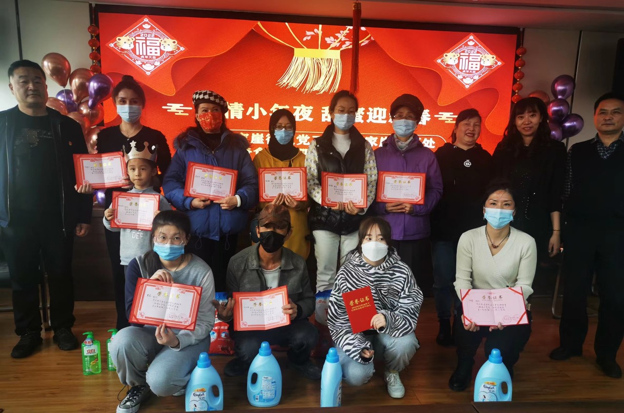 微信图片_20220127092047.jpg