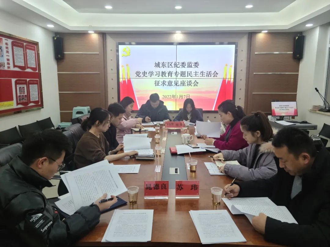 微信图片_20220110101748.jpg