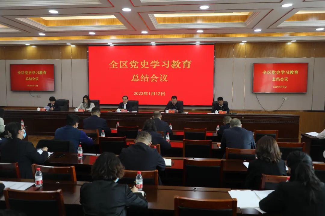 微信图片_20220114085611.jpg
