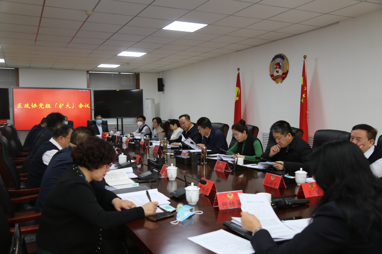 微信图片_20220218091350.jpg
