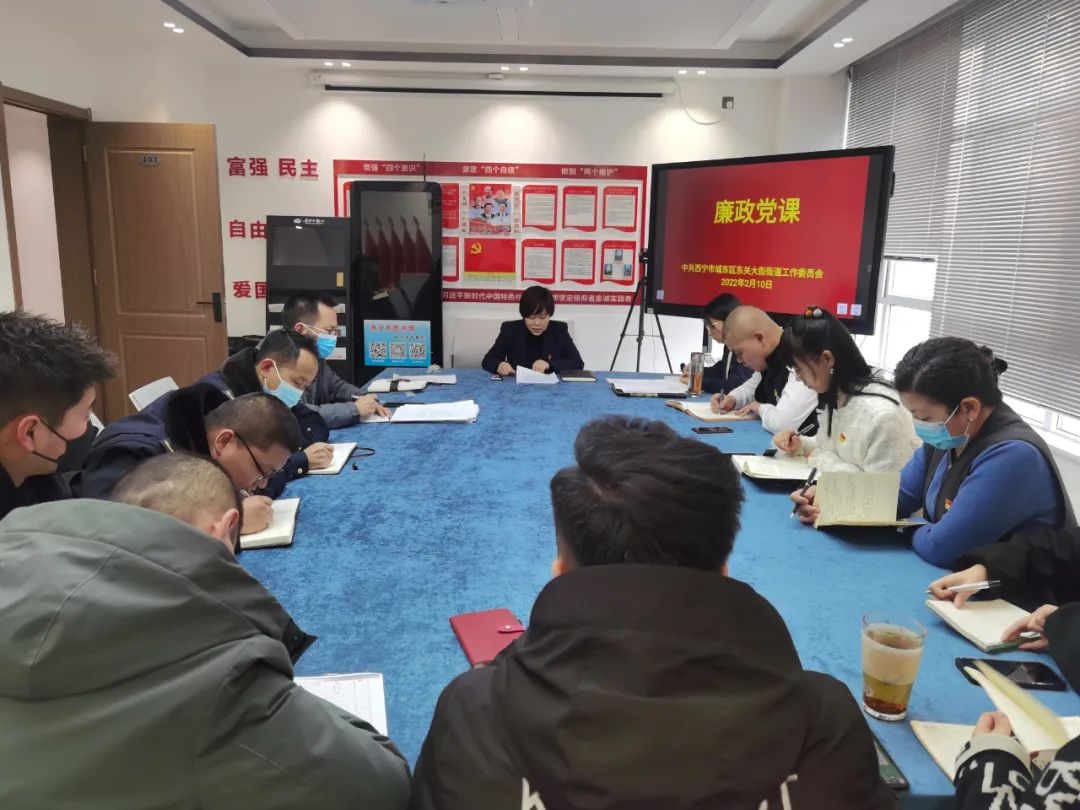 微信图片_20220214092516.jpg