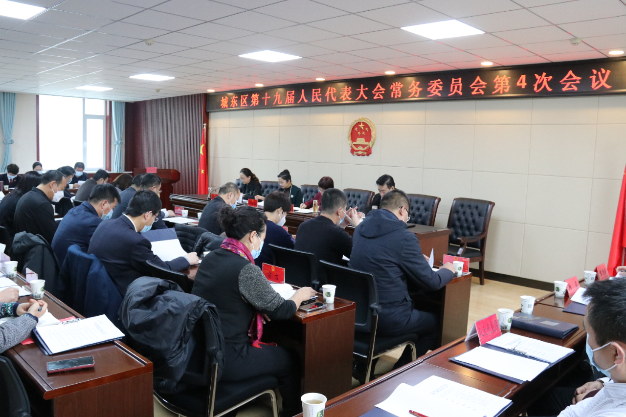 微信图片_20220218090950.jpg